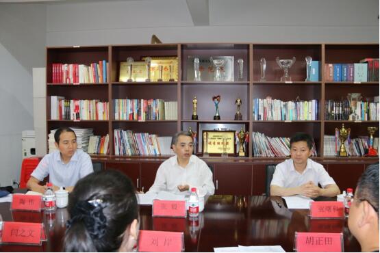 QQ截图20180619160125.jpg