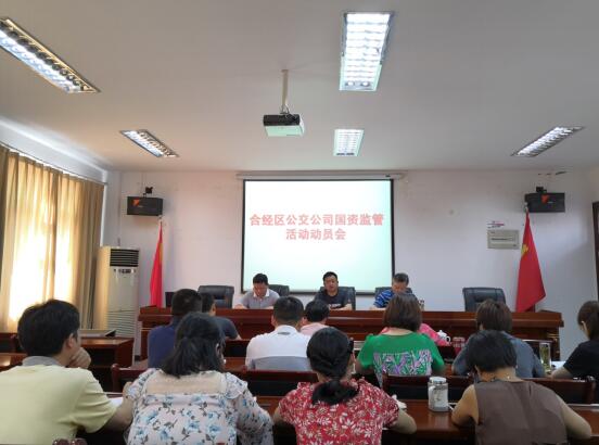 QQ截图20180619160524.jpg