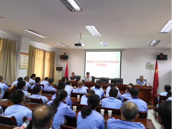 QQ截图20180702165240.jpg