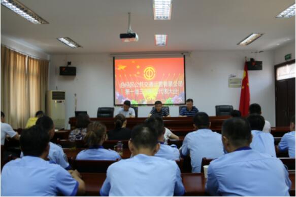 QQ截图20180723151616.jpg