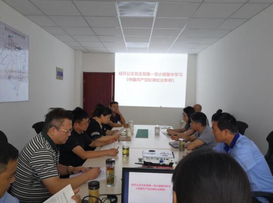 QQ截图20180906144526.jpg