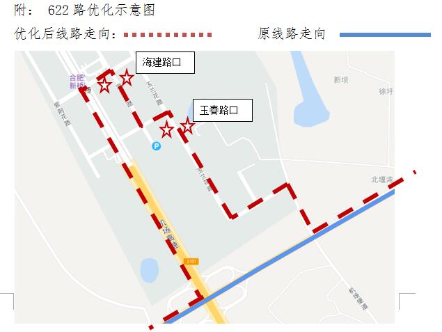 QQ截图20181214092922.jpg