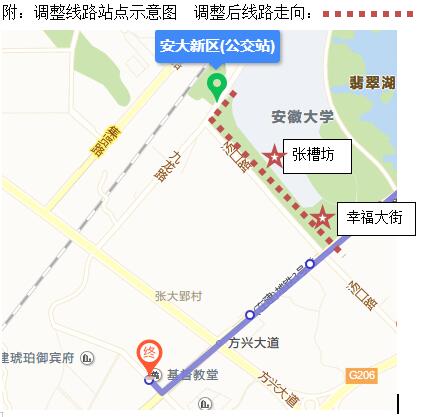 QQ截图20190402160321.jpg