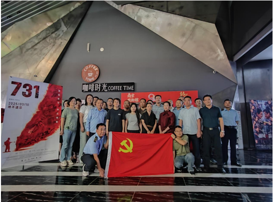 QQ截图20250930150145.png